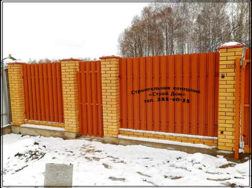 монтаж забора
