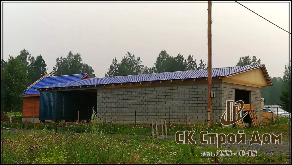 гараж строительство