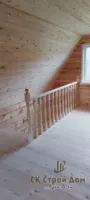 отделочный работы